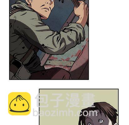 深海獸 - 第63話(1/2) - 7