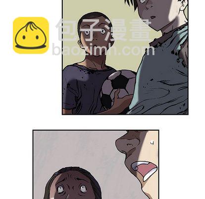 深海獸 - 第63話(1/2) - 8