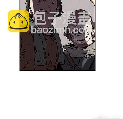 深海獸 - 第63話(1/2) - 1