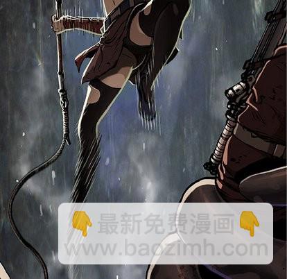 深海獸 - 第65話(1/2) - 6