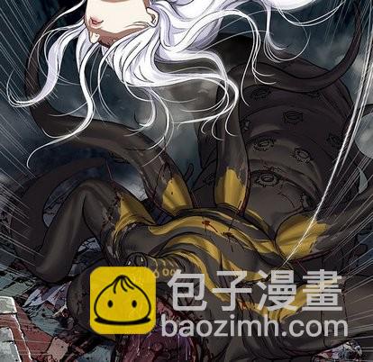 深海獸 - 第65話(1/2) - 7