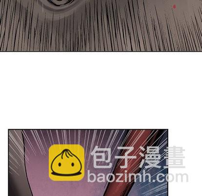 深海獸 - 第65話(1/2) - 4