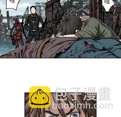 深海獸 - 第67話(1/2) - 5