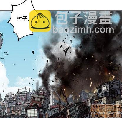 深海獸 - 第67話(1/2) - 5