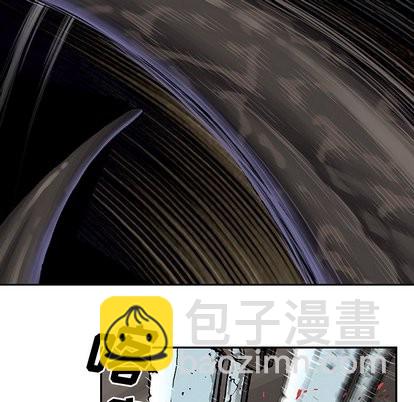 深海獸 - 第67話(2/2) - 8