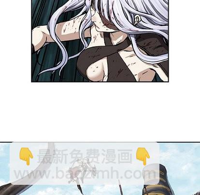 深海獸 - 第67話(2/2) - 4