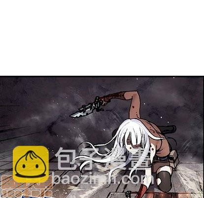 深海獸 - 第67話(2/2) - 6