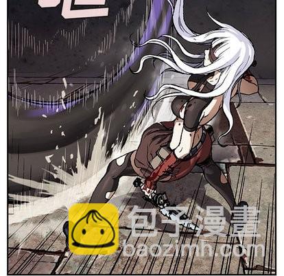 深海獸 - 第67話(2/2) - 1