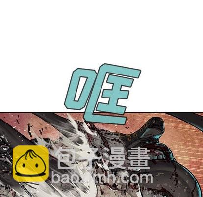 深海獸 - 第67話(2/2) - 2