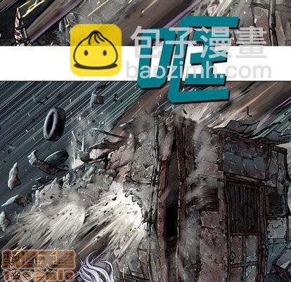 深海獸 - 第67話(2/2) - 8