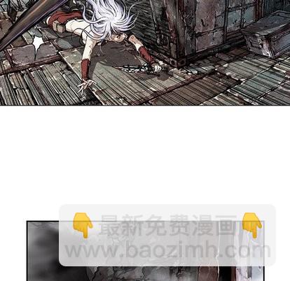 深海獸 - 第67話(2/2) - 1