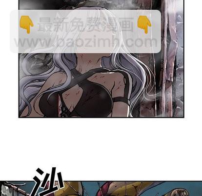 深海獸 - 第67話(2/2) - 2