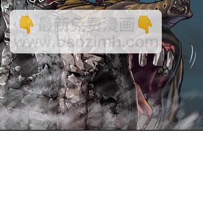 深海獸 - 第67話(2/2) - 3