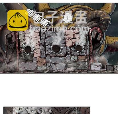 深海獸 - 第67話(2/2) - 4