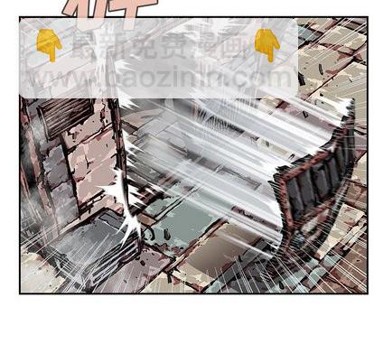 深海獸 - 第67話(2/2) - 6