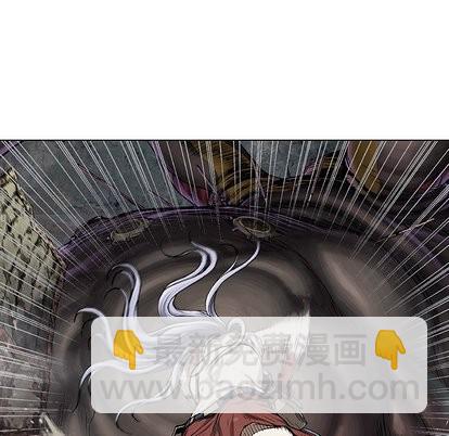 深海獸 - 第67話(2/2) - 8