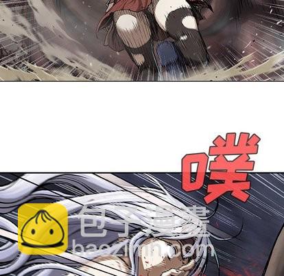 深海獸 - 第67話(2/2) - 1