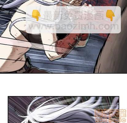 深海獸 - 第67話(2/2) - 2