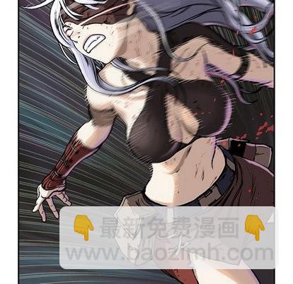 深海獸 - 第67話(2/2) - 3