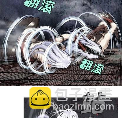 深海獸 - 第67話(2/2) - 1