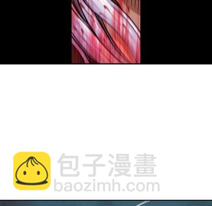 深海獸 - 第67話(2/2) - 7