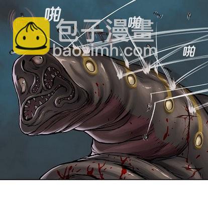 深海獸 - 第67話(2/2) - 8