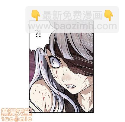 深海獸 - 第67話(2/2) - 1