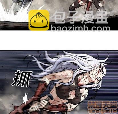 深海獸 - 第69話(1/2) - 2