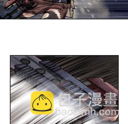 深海獸 - 第69話(1/2) - 3