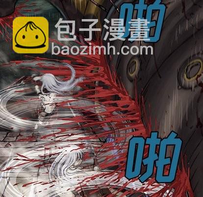 深海獸 - 第69話(1/2) - 6