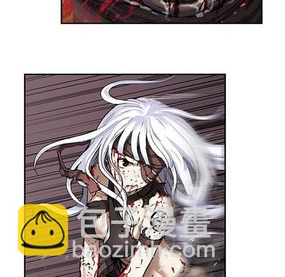 深海獸 - 第69話(1/2) - 2