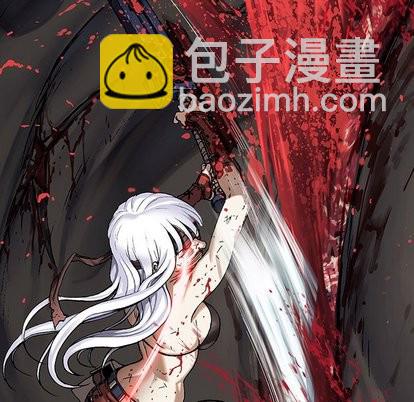 深海獸 - 第69話(1/2) - 5