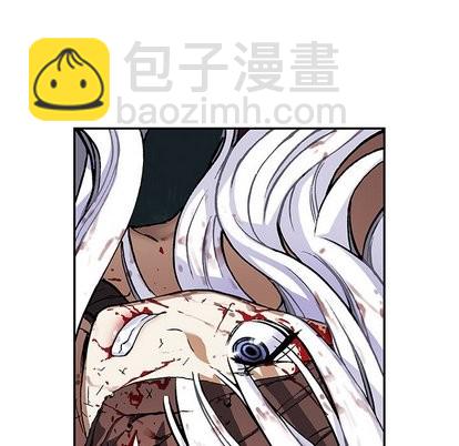 深海獸 - 第69話(1/2) - 4