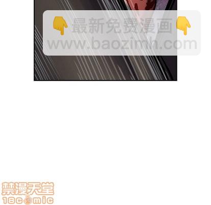 深海獸 - 第69話(1/2) - 6