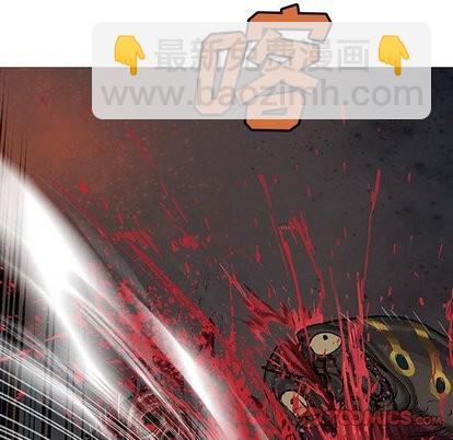 深海獸 - 第69話(1/2) - 7