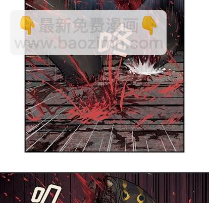 深海獸 - 第69話(1/2) - 4