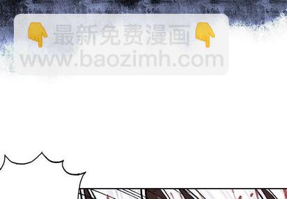 深海獸 - 第69話(1/2) - 4