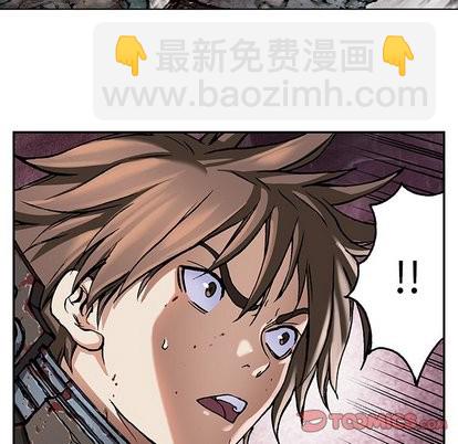 深海獸 - 第69話(1/2) - 3