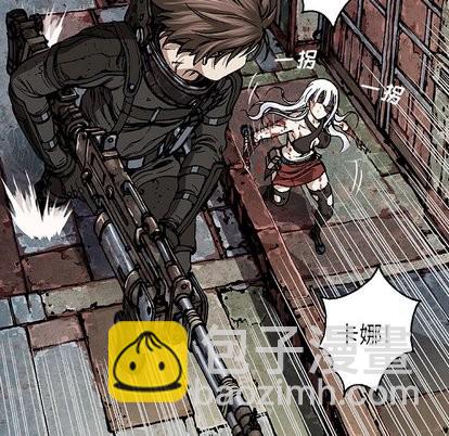 深海獸 - 第69話(2/2) - 1