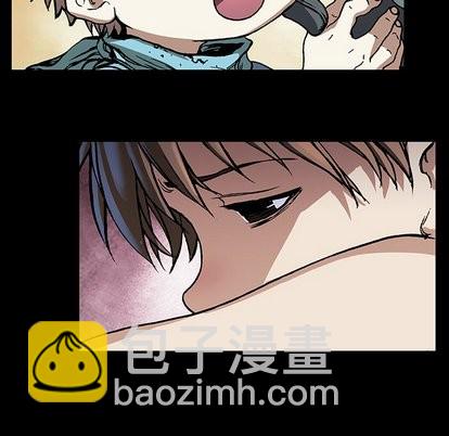 深海獸 - 第71話(3/3) - 2