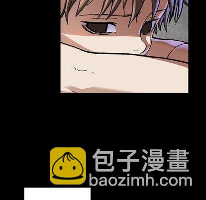 深海獸 - 第71話(3/3) - 2