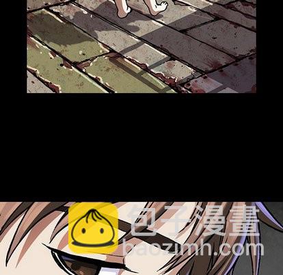 深海獸 - 第71話(3/3) - 4