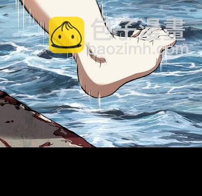 深海獸 - 第71話(3/3) - 1