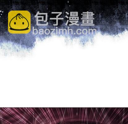 深海獸 - 第71話(1/3) - 8