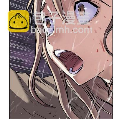 深海獸 - 第71話(1/3) - 6