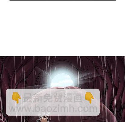 深海獸 - 第71話(1/3) - 7