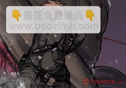 深海獸 - 第71話(1/3) - 3