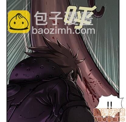 深海獸 - 第71話(1/3) - 3