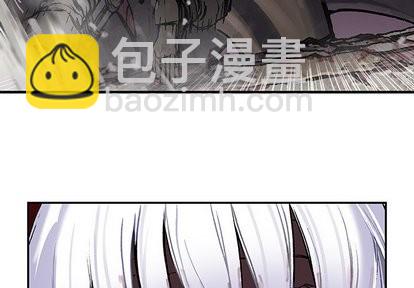 深海獸 - 第71話(1/3) - 4