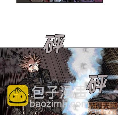 深海獸 - 第71話(1/3) - 8